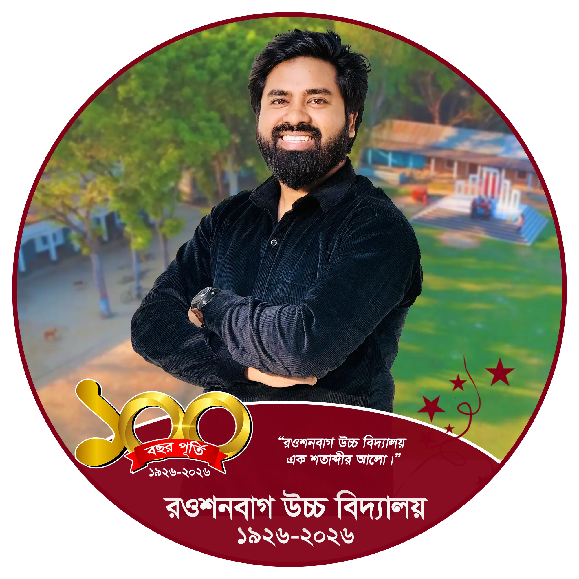 Sajjad Hossin